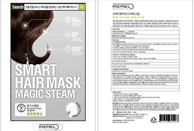 Image Of Carton (Repiel Smart Hair Mask Magic Steam Carton)
